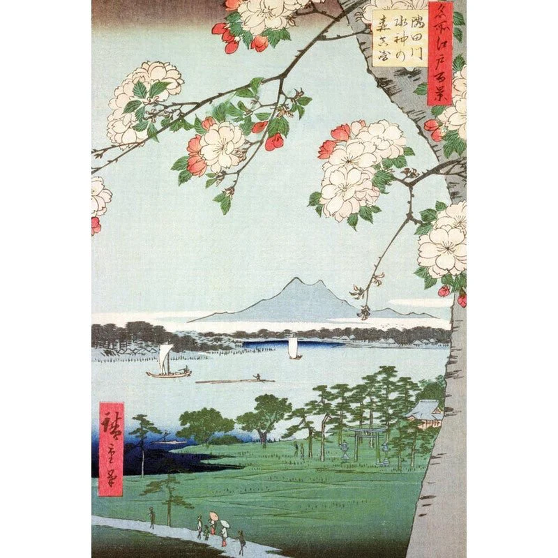 Puzzle MW - 150 p - Pommiers en fleurs - Hiroshige - Image 2