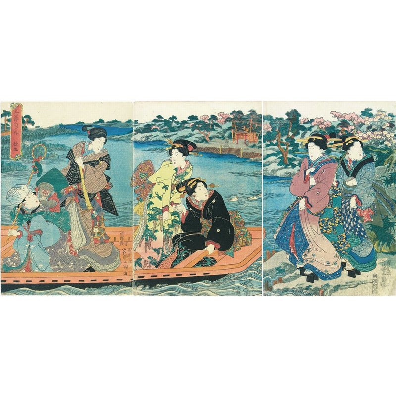 Puzzle MW - 250 p - Beautés sur un bateau - Kunisada - Image 2